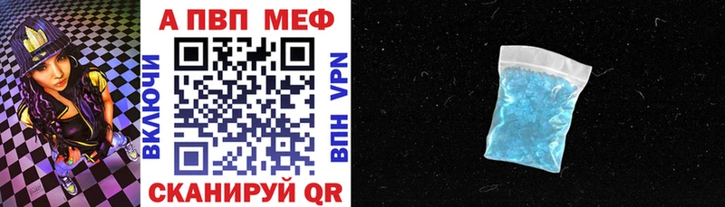 Наркота Верхний Тагил МЕГА маркетплейс Мефедрон Конопля СОЛЬ