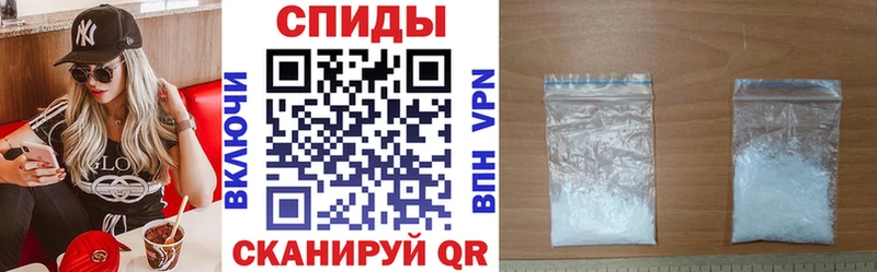 где можно купить наркотик  Верхний Тагил  Amphetamine VHQ 