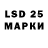 Псилоцибиновые грибы Psilocybe Ledi _Js