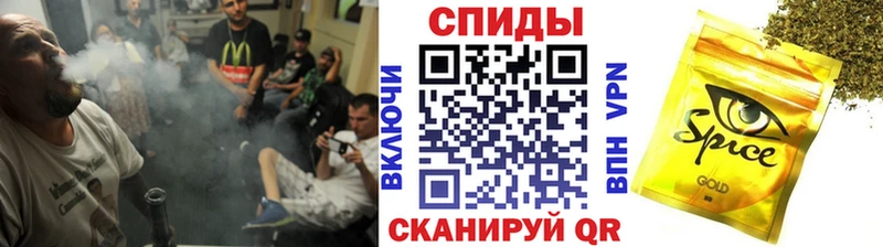 это как зайти  Верхний Тагил  БУТИРАТ жидкий экстази 