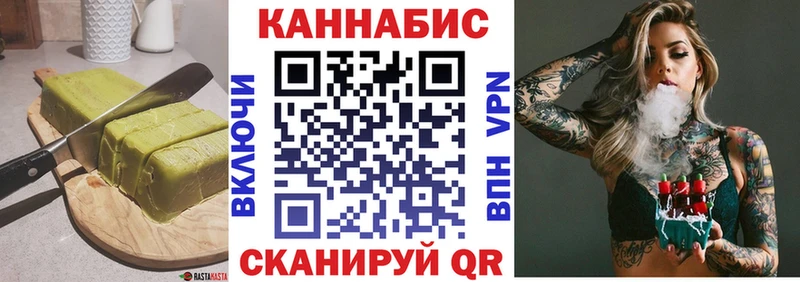 гидра tor  Верхний Тагил  Печенье с ТГК конопля  где купить наркоту 