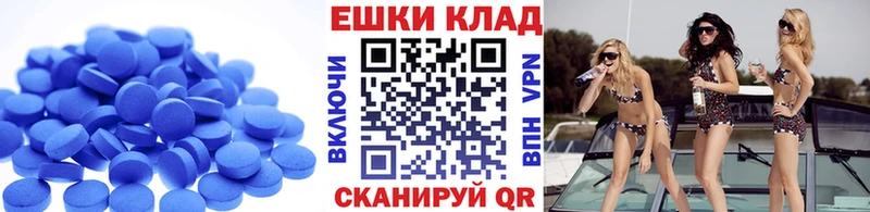 где продают   Верхний Тагил  Экстази Дубай 