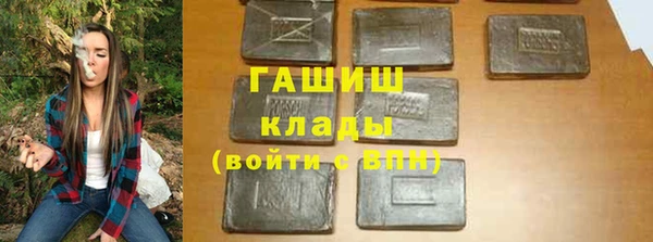 Альфа ПВП Белоозёрский