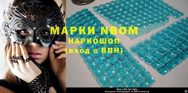 Альфа ПВП Белоозёрский