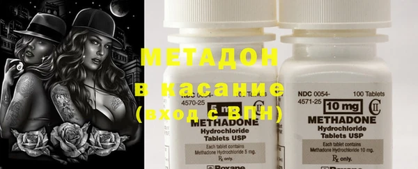 мдпв Белокуриха