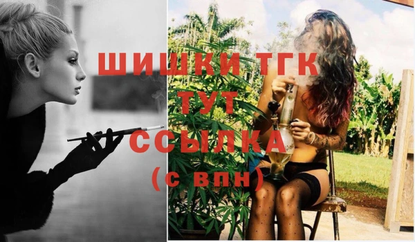 Альфа ПВП Белоозёрский