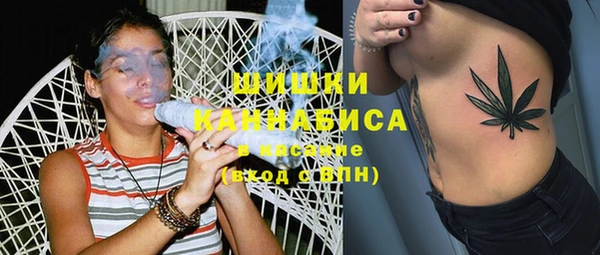 Альфа ПВП Белоозёрский