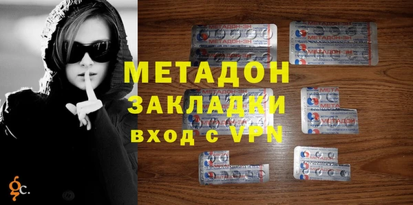 Альфа ПВП Белоозёрский