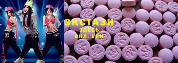 мдпв Белокуриха