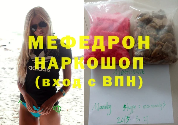 Альфа ПВП Белоозёрский