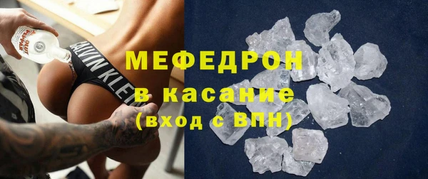 Альфа ПВП Белоозёрский