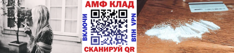 Метамфетамин винт Верхний Тагил