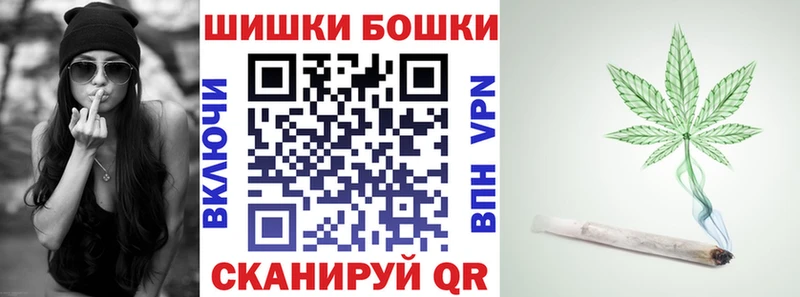 Шишки марихуана конопля  цены   Верхний Тагил 